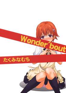 Wonder'bout (decensored), English