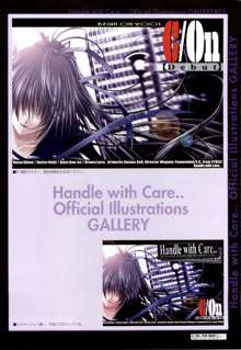 C/On THE BEST Handle with Care... OFFICIAL FAN BOOK, 日本語