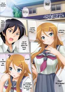 Kirino Kawaiiyo Kirino, Deutsch