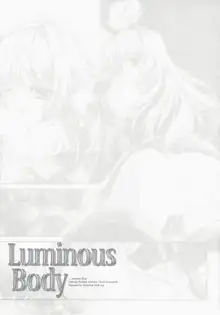 Luminous Body, 日本語