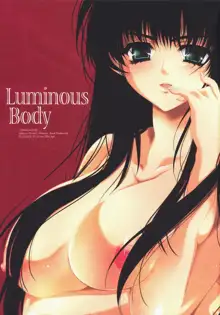 Luminous Body, 日本語