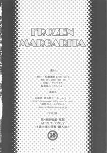 FROZEN MARGARITA, 日本語