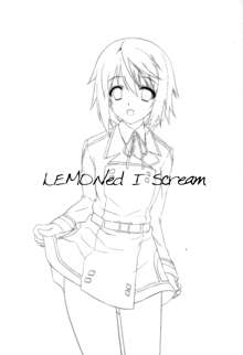 LEMONed I Scream, 中文