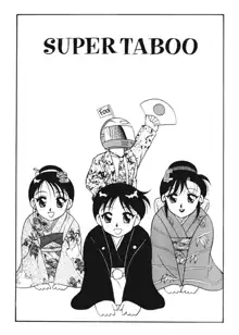 Super Taboo 4, Português