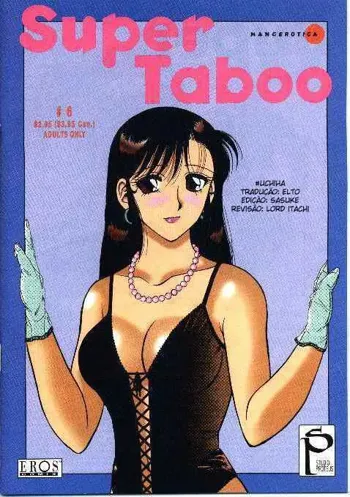 Super Taboo 6, Português