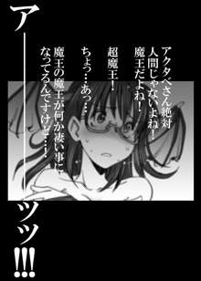 うっかりたぎったのでそっとUPしておきます。, 日本語