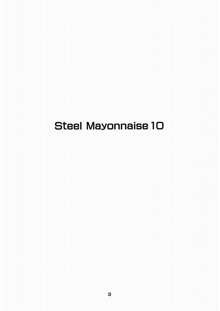 Steel Mayonnaise 10, English