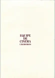 EQUIPE DE CINEMA, 日本語