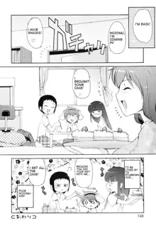 Totsugeki Tonari no Oniichan  ch 8-11, English