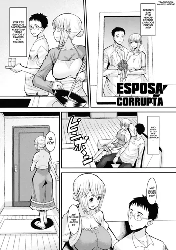 ESPOSA CORRUPTA, Español