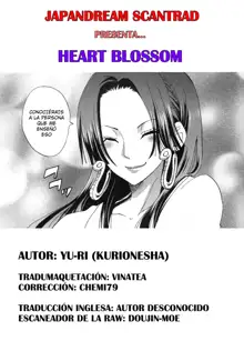 Heart Blossom, Español