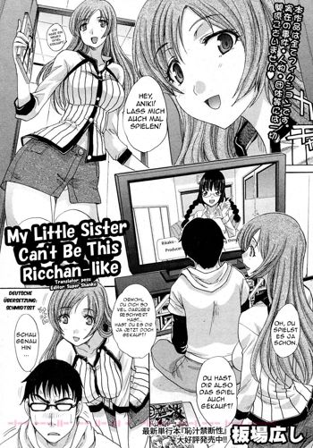 Ore no Imouto ga Konna ni Ricchan na Wake ga Nai | My Little Sister Can't Be This Ricchan-like, Deutsch