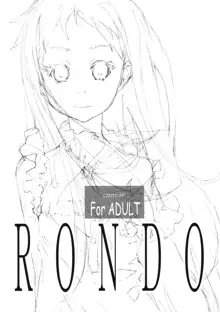 RONDO, 日本語