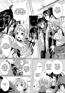 Tsukushite♪Amaete♪ | Hold Me, Fawn on Me Ch. 1-2, English