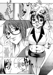 Hikawa Haruka no Amazing na Junan - Amazing Sufferings for Haruka Hikawa Ch.1-4, English