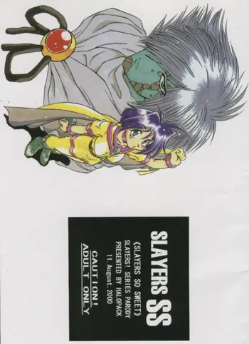 Slayers SS, English