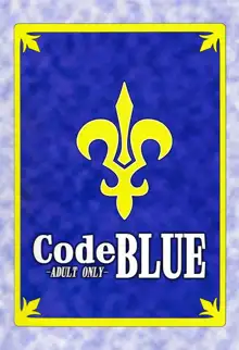 CodeBLUE, Français