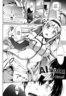 AI-Shiteru. (decensored), English