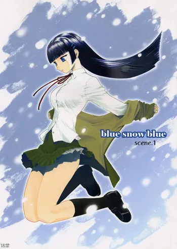 blue snow blue scene.1, 日本語