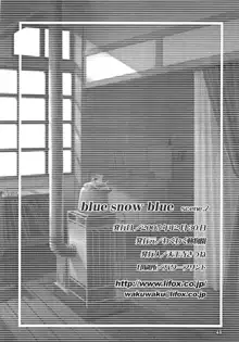 blue snow blue scene.2, 日本語