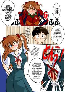 Mamanaranu Asuka-sama 6 | Asuka Quandry 6 - The True Shinji Seminality Project, English