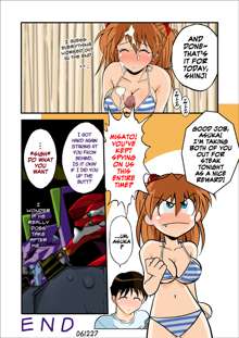 Mamanaranu Asuka-sama 6 | Asuka Quandry 6 - The True Shinji Seminality Project, English