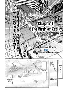 Musou Sentai Itemaunjya ch.1-5, Deutsch