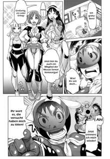 Musou Sentai Itemaunjya ch.1-5, Deutsch