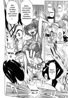 Musou Sentai Itemaunjya ch.1-5, Deutsch