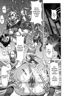 Musou Sentai Itemaunjya ch.1-5, Deutsch