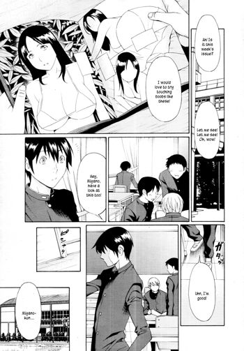 Boku ga Kanojo ni Muchu na Wake | The Reason I'm So Crazy About Her..., English