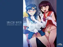 SAILOR BITCH, 日本語