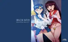 SAILOR BITCH, 日本語