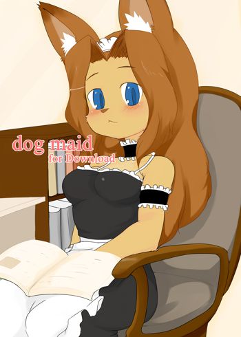 dog maid, 日本語