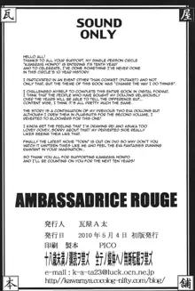 Ambassadrice Rouge, English