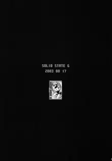 SOLID STATE archive 2, 日本語