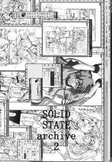 SOLID STATE archive 2, 日本語