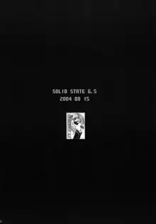 SOLID STATE archive 2, 日本語