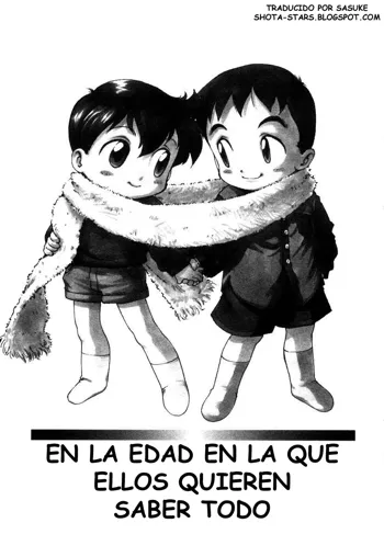 Nandemo Shiritai Otoshigoro / The Age Where They Want to Know Everything, Español