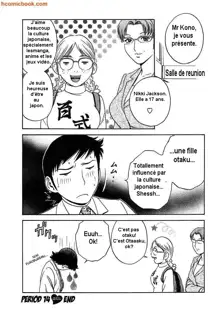 Mo-Retsu! Boin Sensei 2 | Boing Boing Teacher Vol. 2 Ch. 10-16, Français