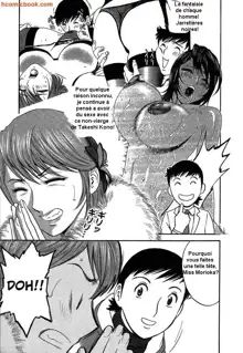 Mo-Retsu! Boin Sensei 2 | Boing Boing Teacher Vol. 2 Ch. 10-16, Français