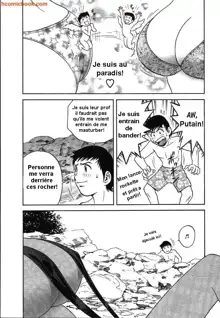 Mo-Retsu! Boin Sensei 2 | Boing Boing Teacher Vol. 2 Ch. 10-16, Français