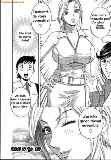 Mo-Retsu! Boin Sensei 2 | Boing Boing Teacher Vol. 2 Ch. 10-16, Français