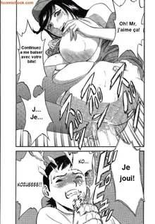 Mo-Retsu! Boin Sensei 2 | Boing Boing Teacher Vol. 2 Ch. 10-16, Français