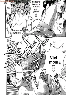 Mo-Retsu! Boin Sensei 2 | Boing Boing Teacher Vol. 2 Ch. 10-16, Français