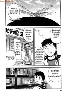 Mo-Retsu! Boin Sensei 2 | Boing Boing Teacher Vol. 2 Ch. 10-16, Français