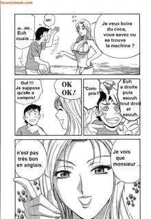 Mo-Retsu! Boin Sensei 2 | Boing Boing Teacher Vol. 2 Ch. 10-16, Français