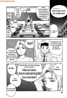 Mo-Retsu! Boin Sensei 2 | Boing Boing Teacher Vol. 2 Ch. 10-16, Français