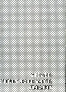 PLEASE, SHORT CAKE MORE, PLEASE!, 日本語