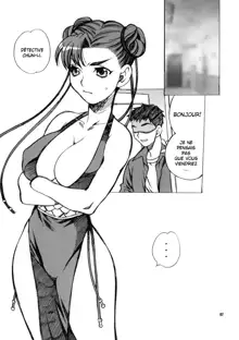 Yukiyanagi no Hon 18 Chun-Li Keiji no Oppai Sousa, Français